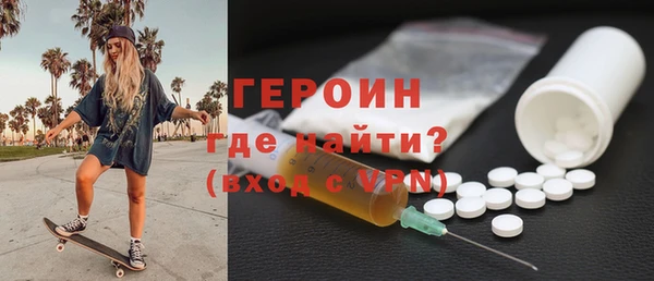 прущий лед Лагань