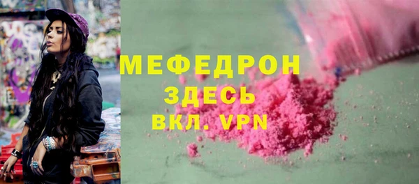 ешки Кукмор