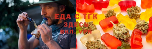 mdpv Куйбышев