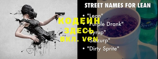 а пвп мука Ладушкин