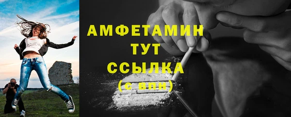 ешки Кукмор