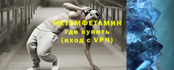 ешки Кукмор