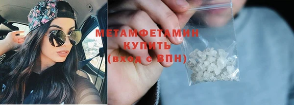 ешки Кукмор