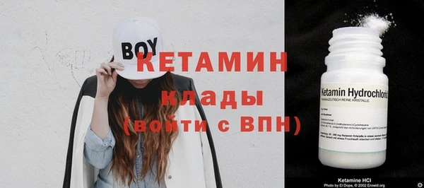 mdpv Куйбышев