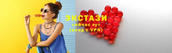 ешки Кукмор