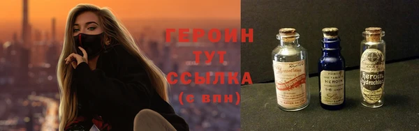 экстази Кулебаки