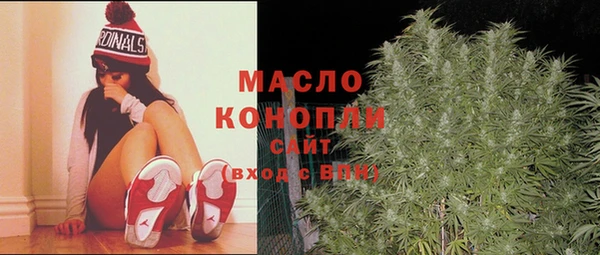 mdpv Куйбышев