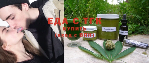 mdpv Куйбышев