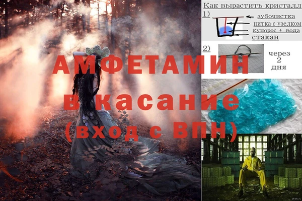 mdpv Куйбышев