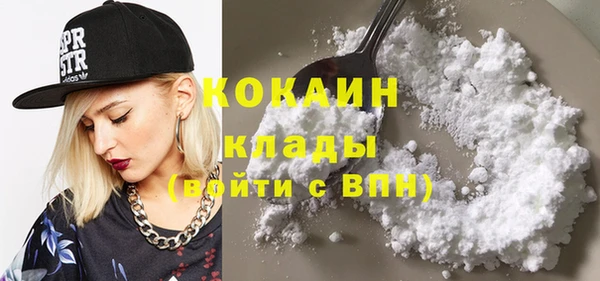 mdpv Куйбышев