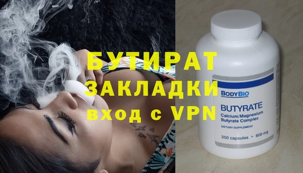 ешки Кукмор