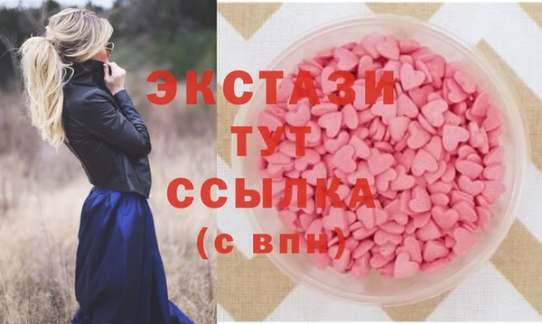 а пвп мука Ладушкин