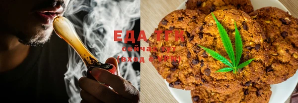 экстази Кулебаки