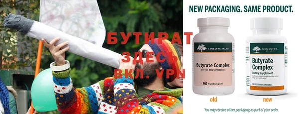 mdpv Куйбышев