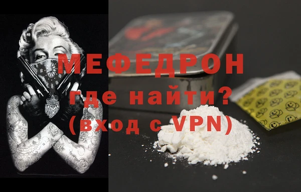 ешки Кукмор