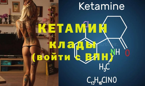 ешки Кукмор