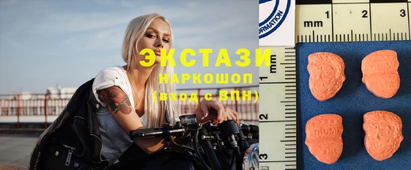 а пвп мука Ладушкин